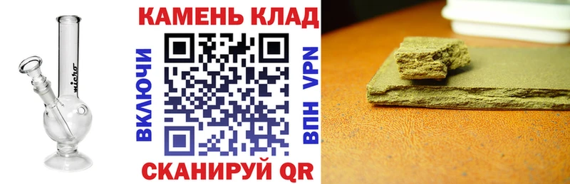 Где купить наркотики Лабинск Конопля  А ПВП  COCAIN  АМФЕТАМИН  МЕФ  ГАШИШ 