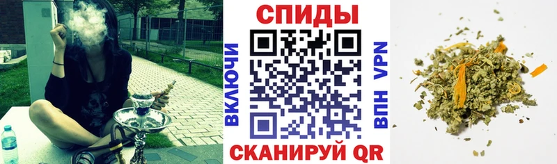 Бутират буратино  Лабинск 