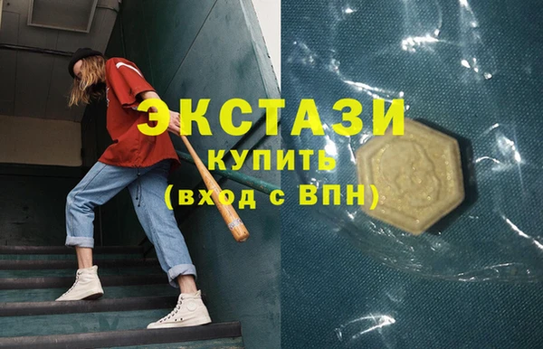 герыч Зерноград