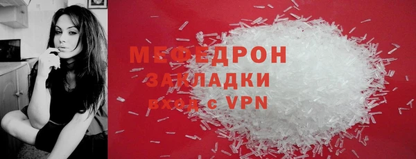 герыч Зерноград