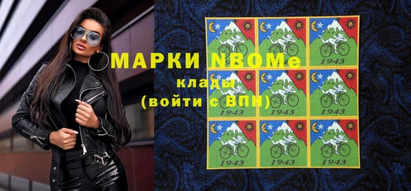 герыч Зерноград