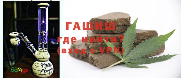 герыч Зерноград