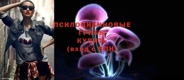 дистиллят марихуана Зеленокумск