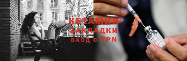 герыч Зерноград