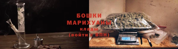 герыч Зерноград