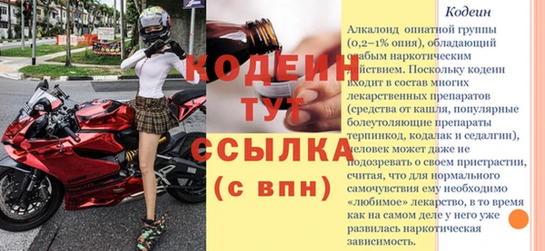 герыч Зерноград