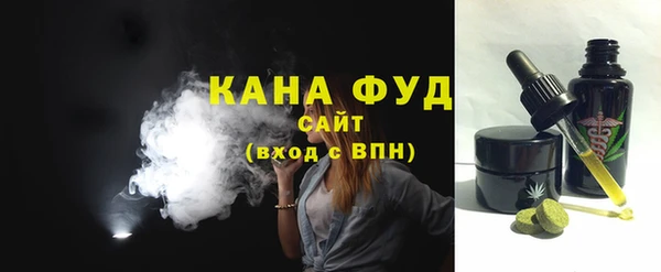 герыч Зерноград