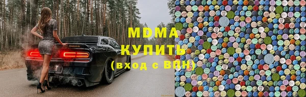 спайс Зеленодольск
