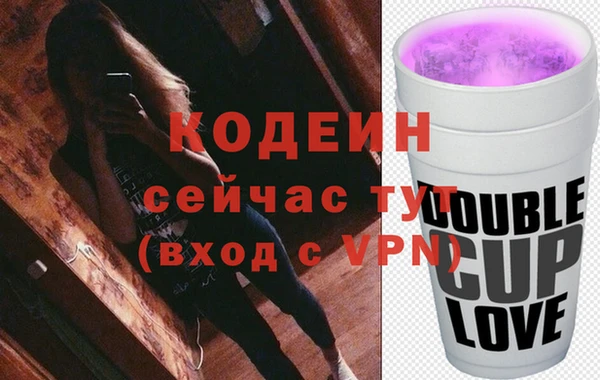 герыч Зерноград