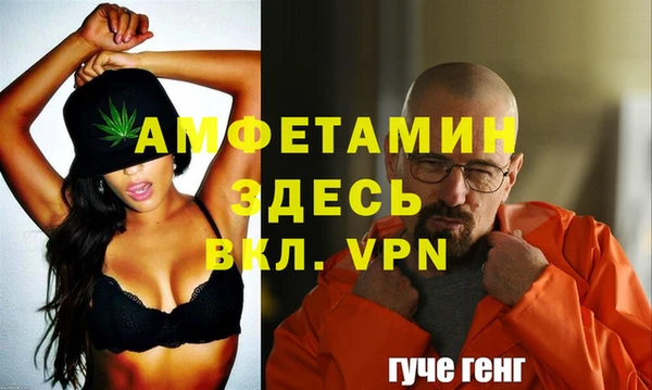 дистиллят марихуана Зеленокумск
