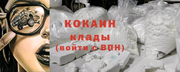 герыч Зерноград