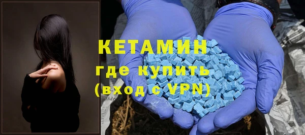 герыч Зерноград