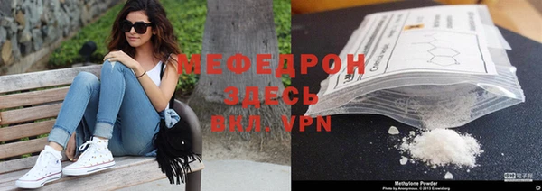 дистиллят марихуана Зеленокумск