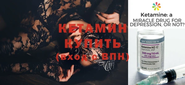 герыч Зерноград