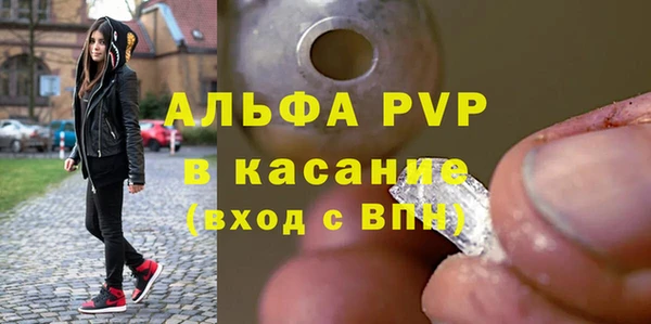 герыч Зерноград
