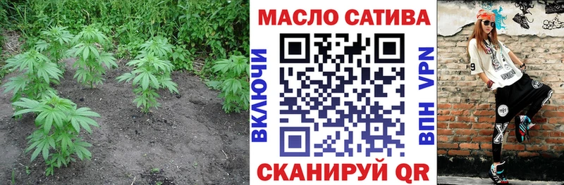Дистиллят ТГК жижа  Лабинск 