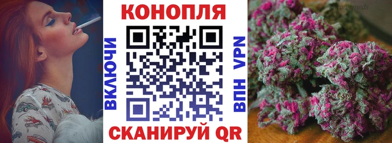 сайты даркнета формула  Лабинск  Бошки марихуана White Widow  дарнет шоп 